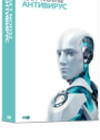 ESET NOD32 Антивирус  -  лицензия на 1 год на 1ПК