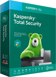 Kaspersky Total Security лицензия на 2 ПК на 1 год