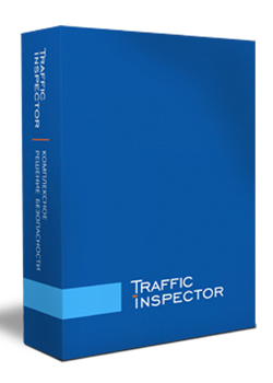 Traffic Inspector