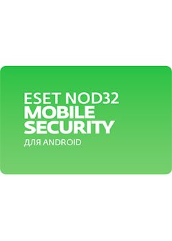 ESET NOD32 Mobile Security - лицензия на 1 год на 3 устройства